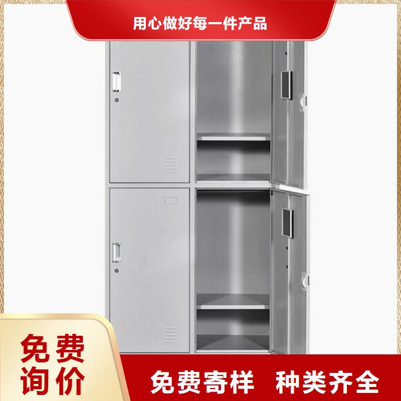 徐水钢制书包柜厂家发货