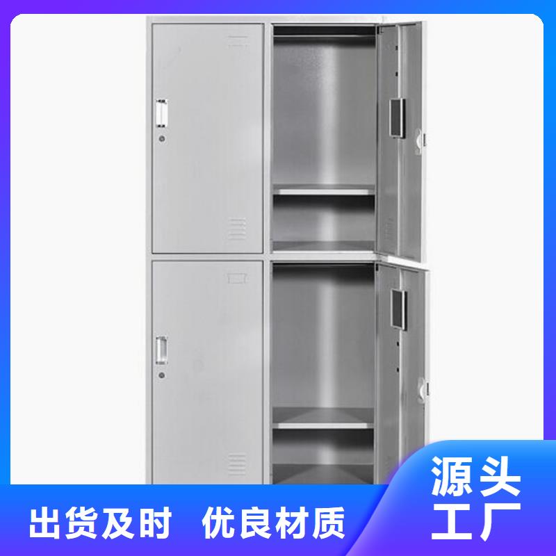 望都铁皮资料柜定做