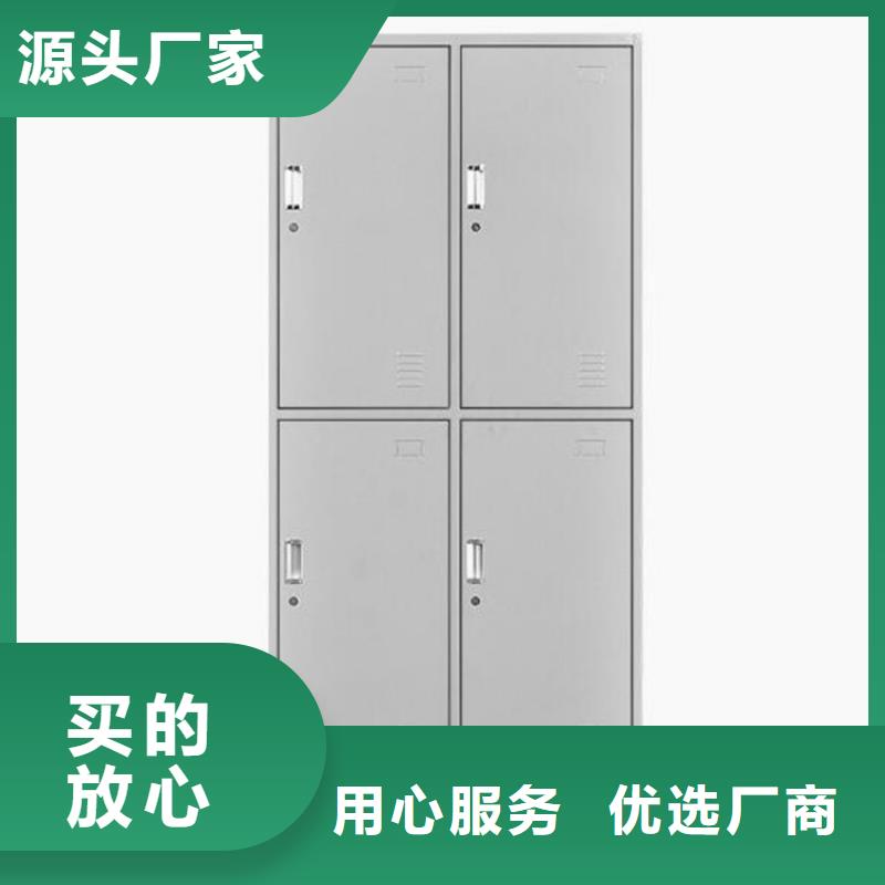 霍州档案铁皮柜定做