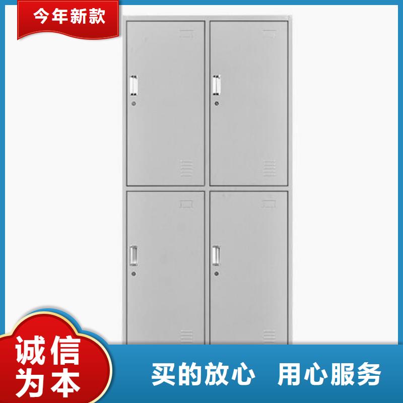 办公铁皮柜质量为主
