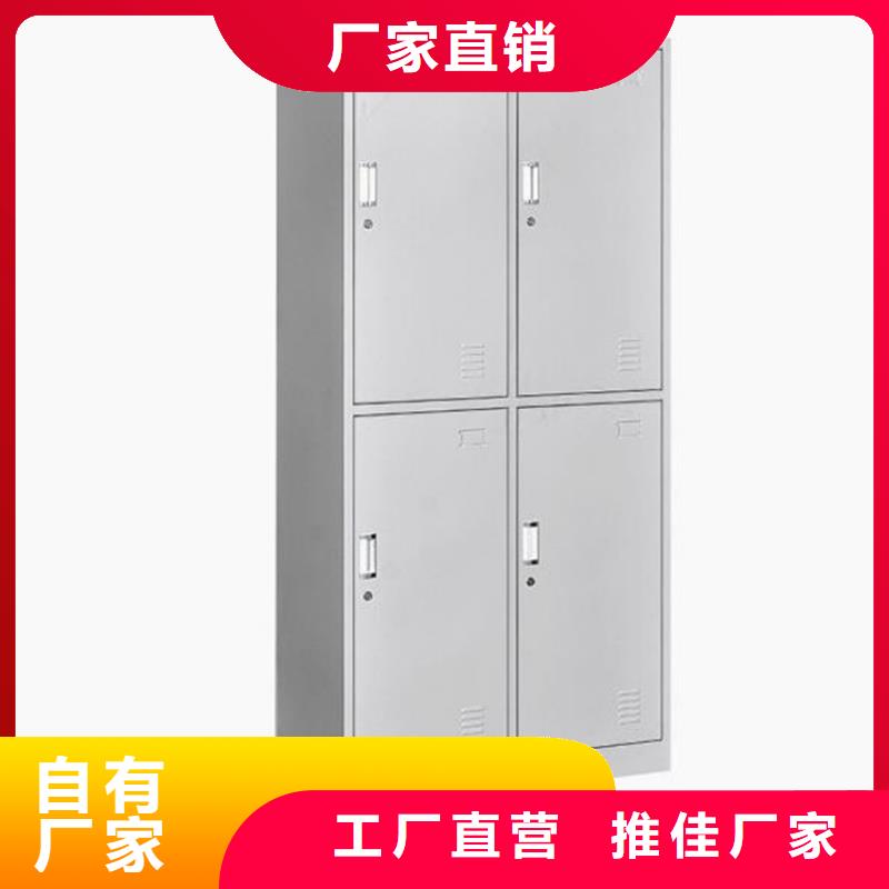 霍州档案铁皮柜定做