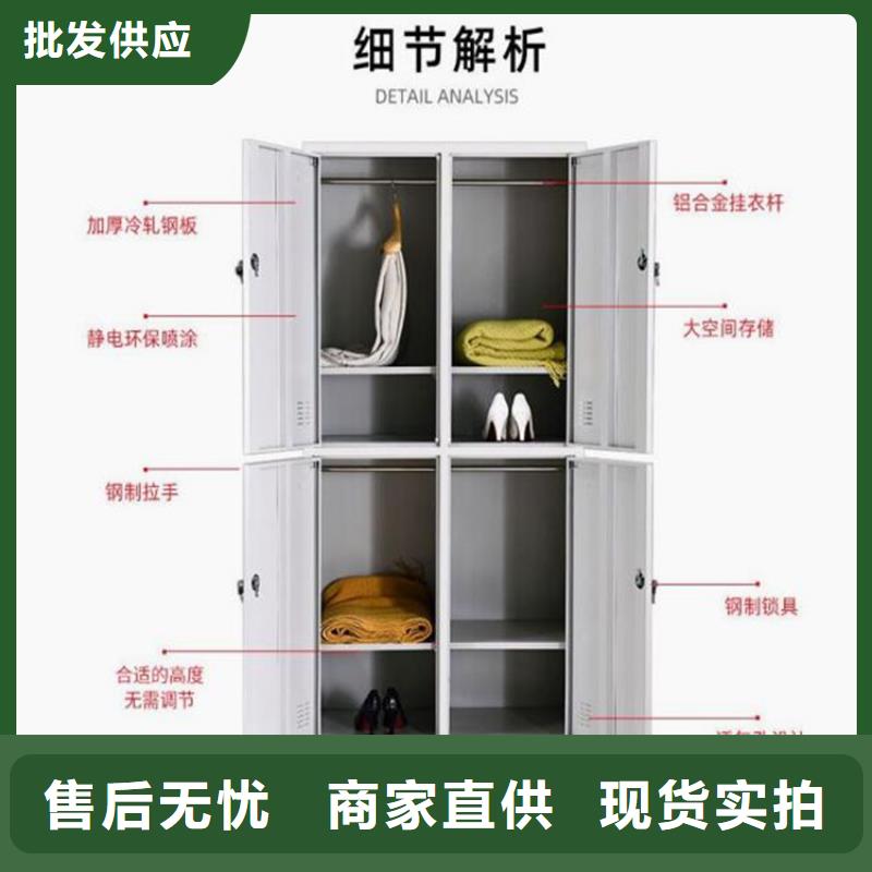 定制铁皮更衣柜厂家