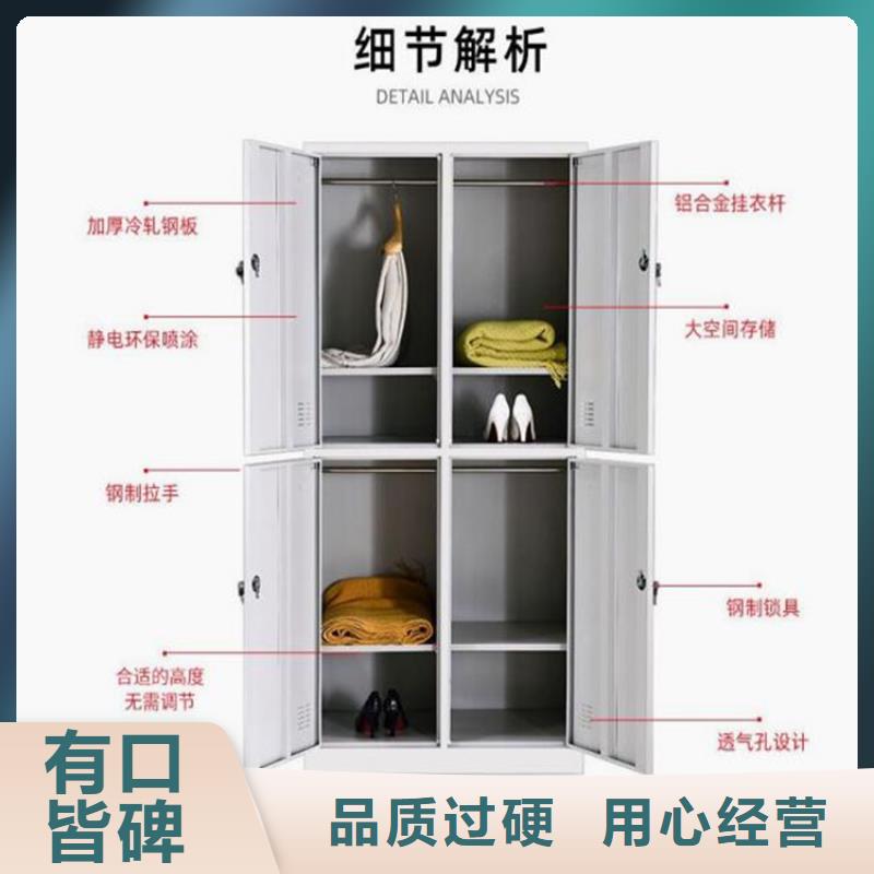 安新档案密集柜定做