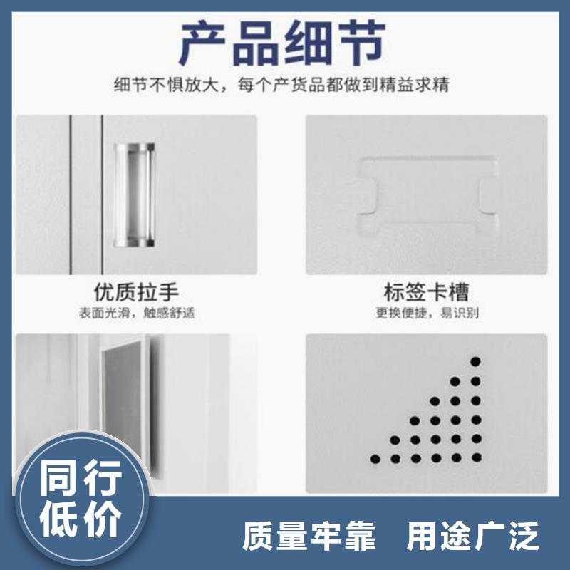 涿州市智能书包柜批发