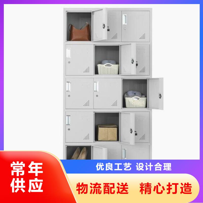 矿区档案密集架生产厂家