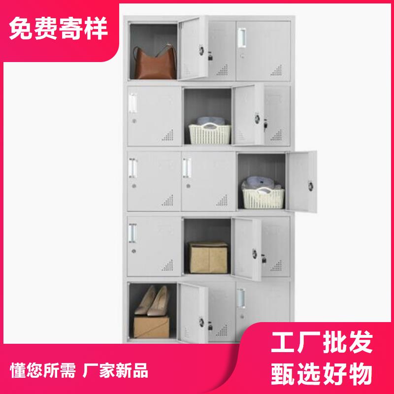 办公铁皮柜本市配送