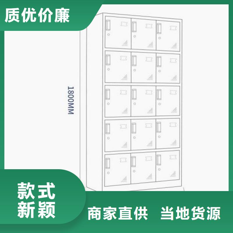 铁皮更衣柜公司