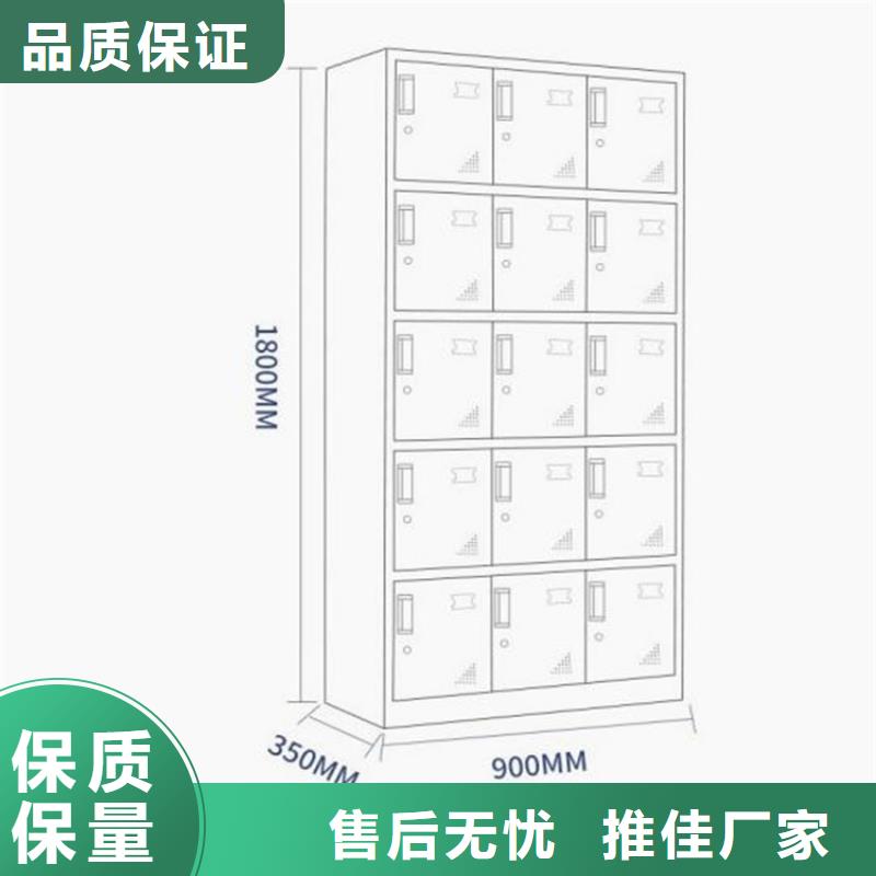 木纹转印储物柜定制