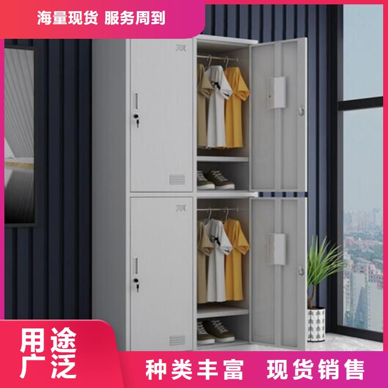 嘉祥县智能书包柜定做厂家