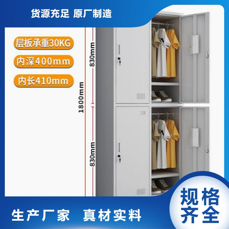 平顺县智能书包柜定做厂家