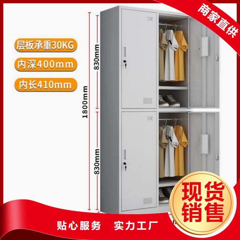 新荣钢制书包柜厂家价格