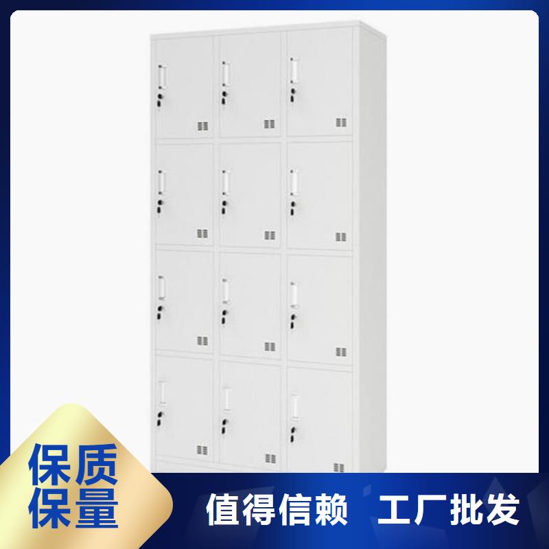 档案文件柜-档案文件柜全国直销