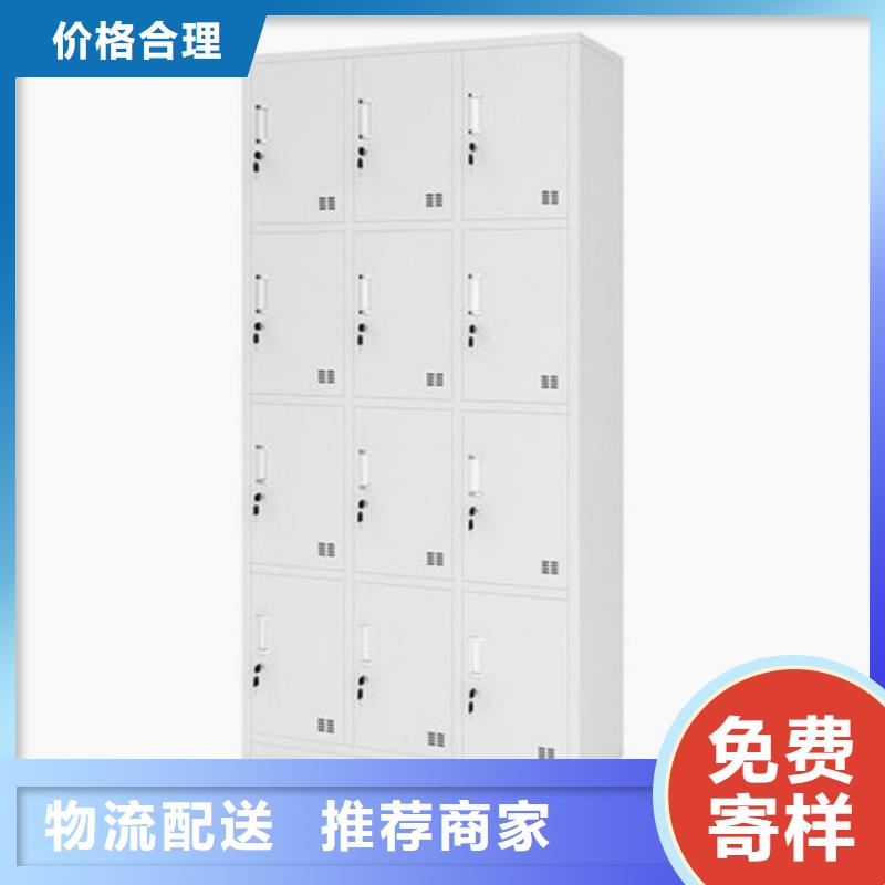 档案密集柜生产厂家
