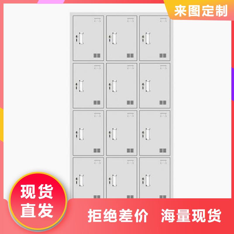 望都铁皮资料柜定做