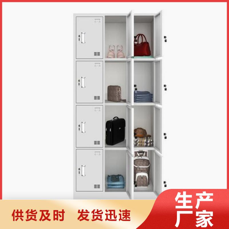 办公铁皮柜本市配送