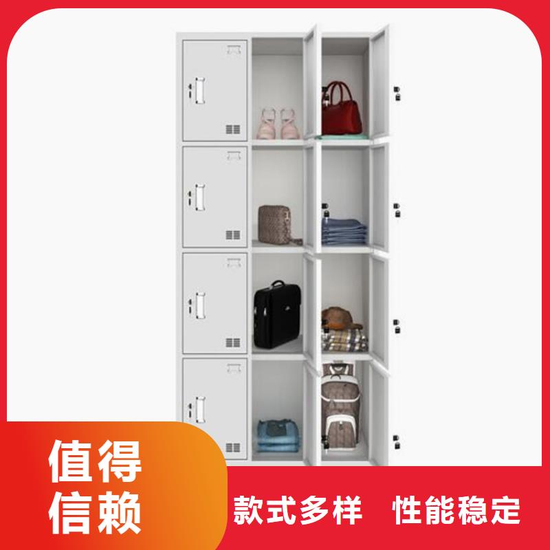 莲池区钢制储物柜定做厂家