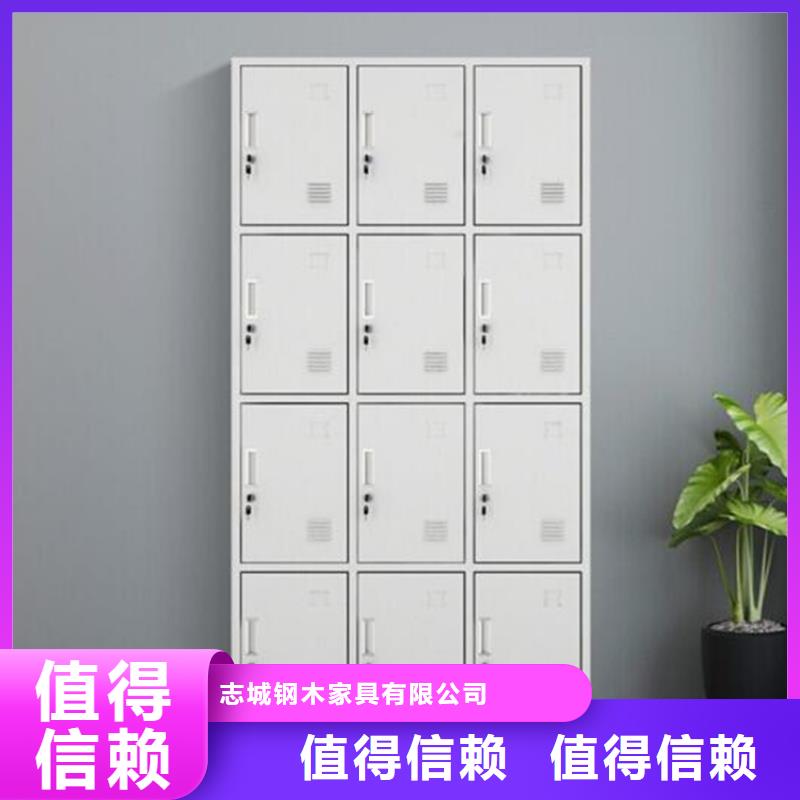 望都铁皮资料柜定做