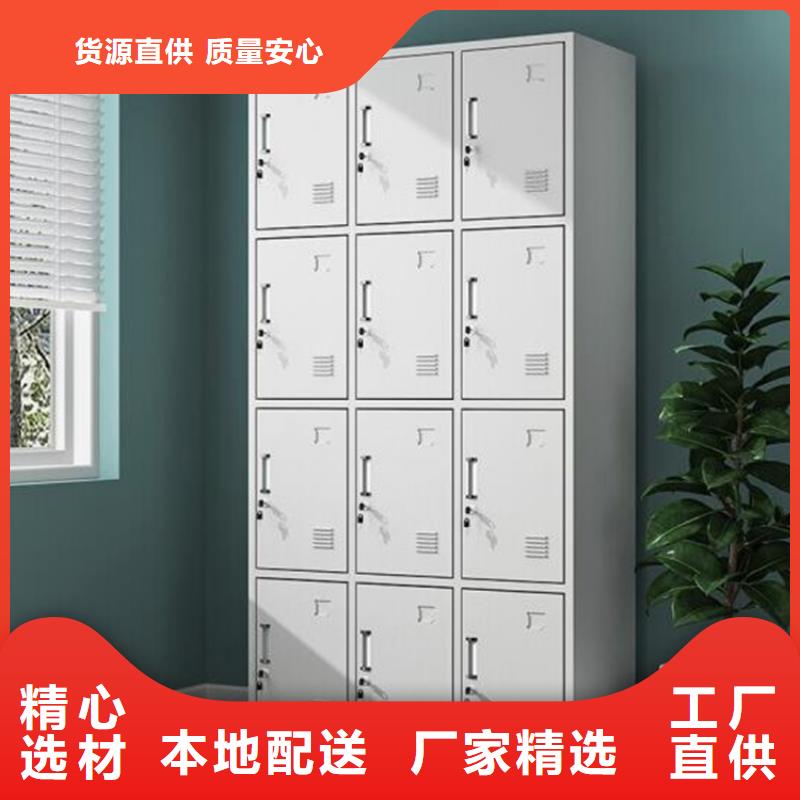 嘉祥县智能书包柜定做厂家
