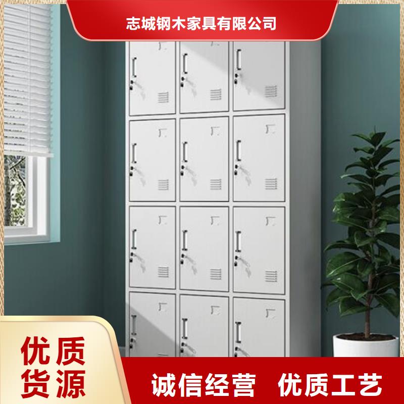 铁皮文件柜厂家价格