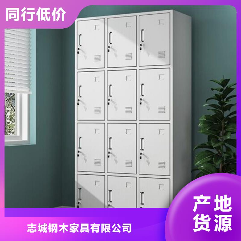 邹城教室书包柜定制