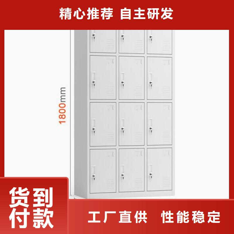 屯留县智能书包柜定制工厂