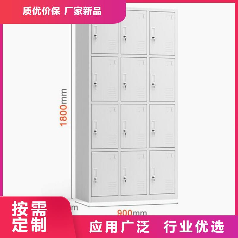 石楼县铁皮书包柜定制工厂