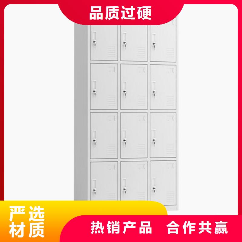 金乡档案密集架厂家发货