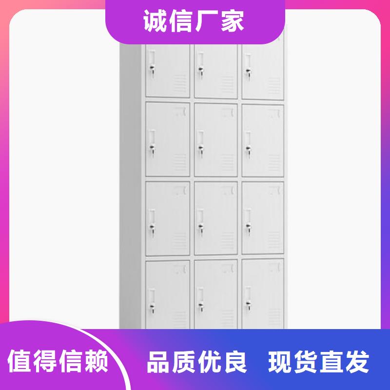 赵县教室书包柜生产厂家