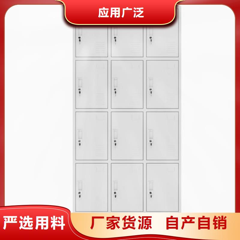 安新档案密集柜定做
