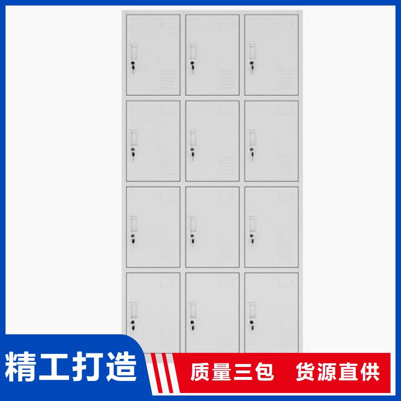 新荣钢制书包柜厂家价格