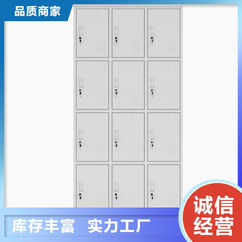 档案密集柜生产厂家