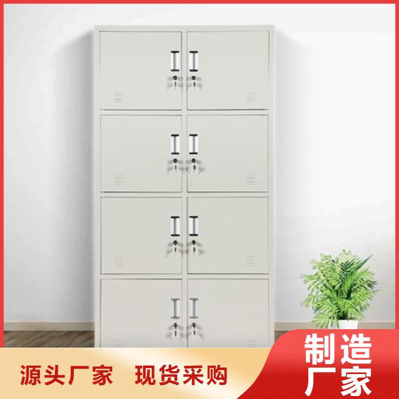档案文件柜现货直供
