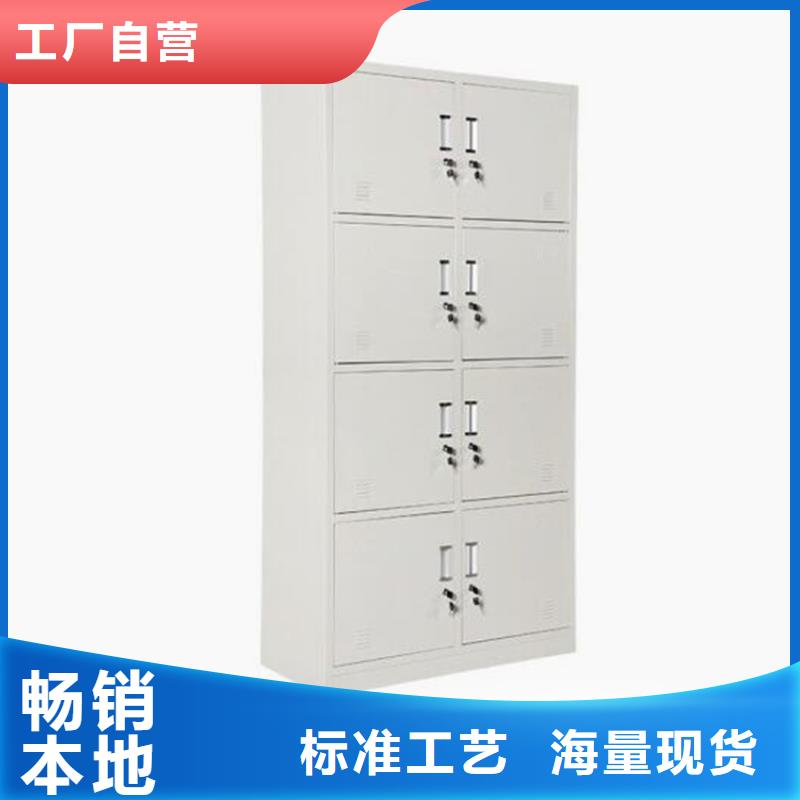 望都铁皮资料柜定做