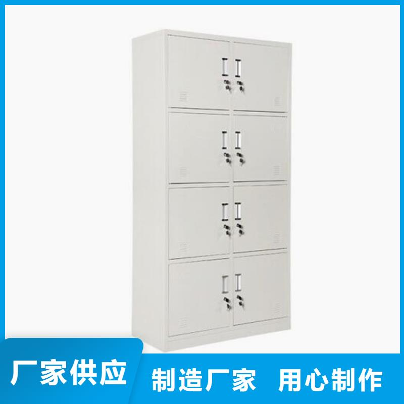 皇姑区铁皮书包柜批发