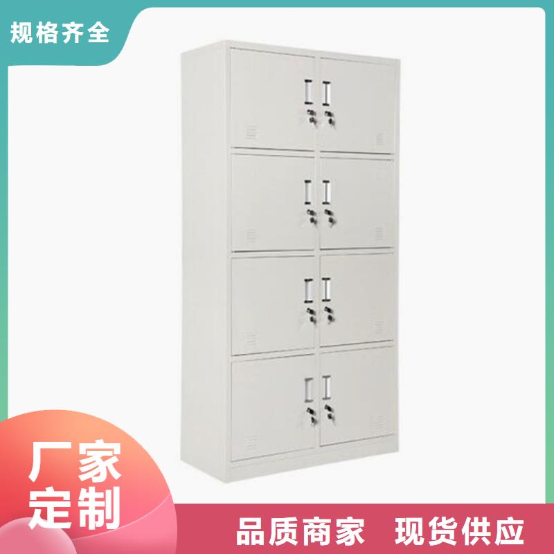 赵县教室书包柜生产厂家