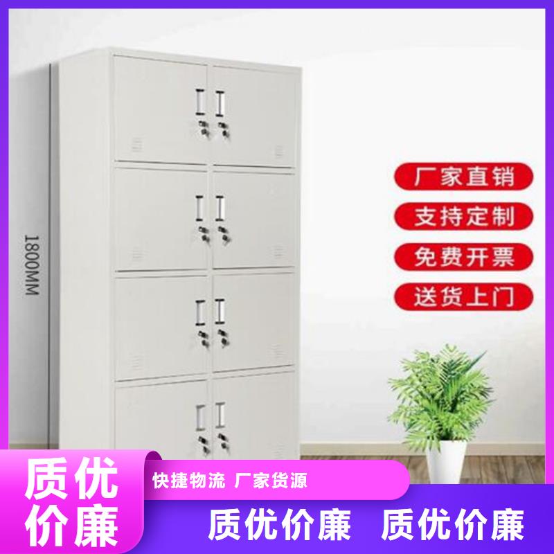 望都档案密集架厂家价格