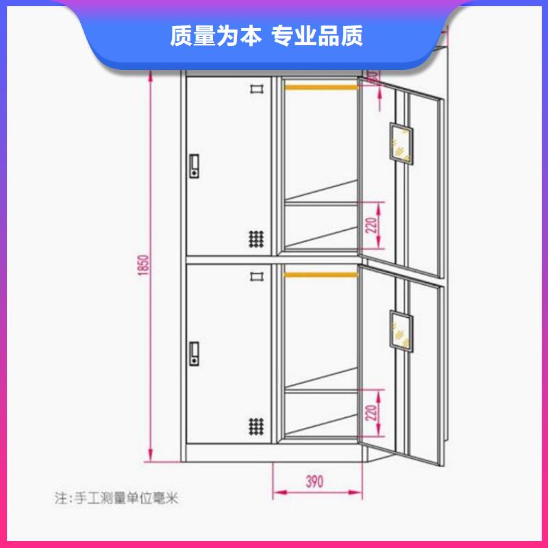 平顺县智能书包柜定做厂家