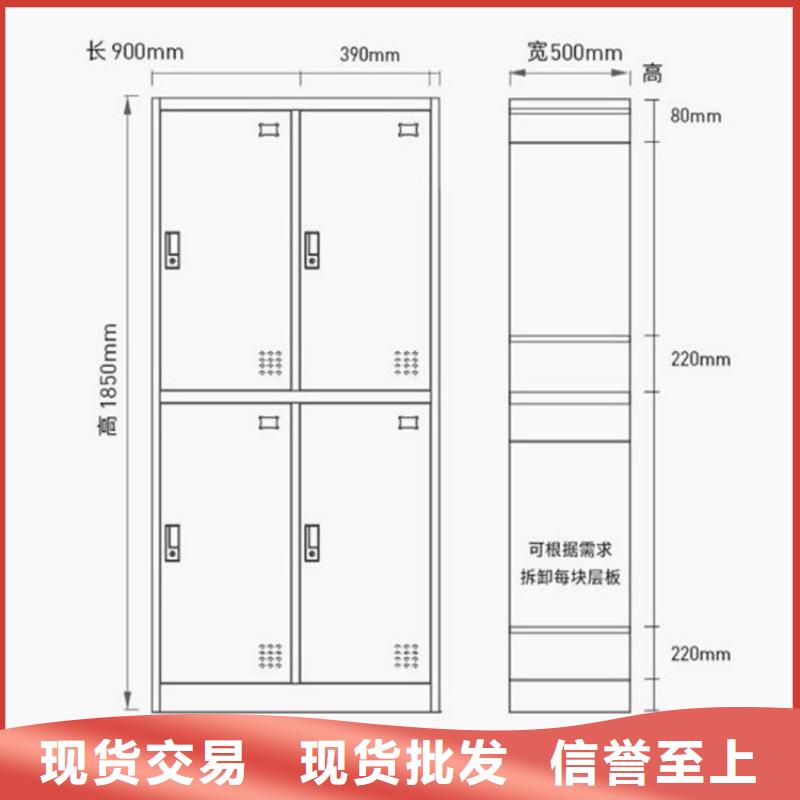 长子教室书包柜厂家价格
