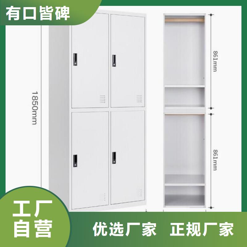 沁源县铁皮工具柜批发