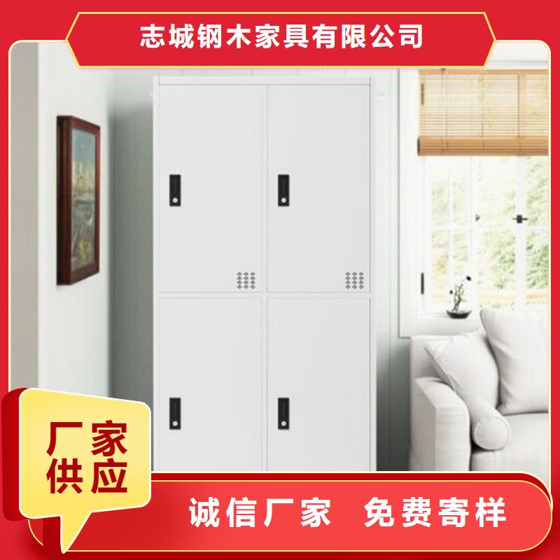涞水区铁皮更衣柜定做厂家