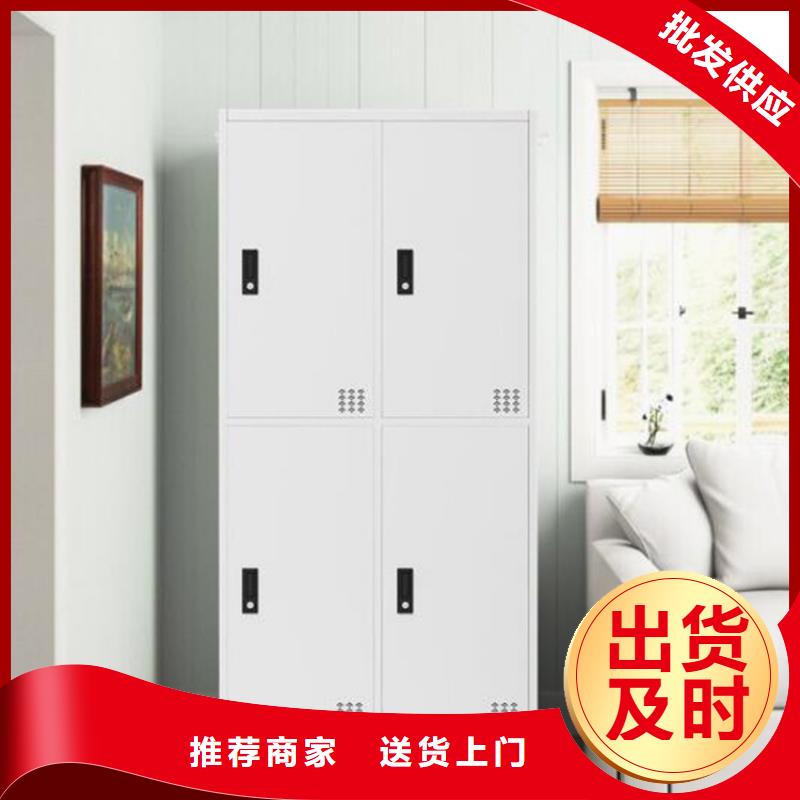 皇姑区铁皮储物柜定制工厂