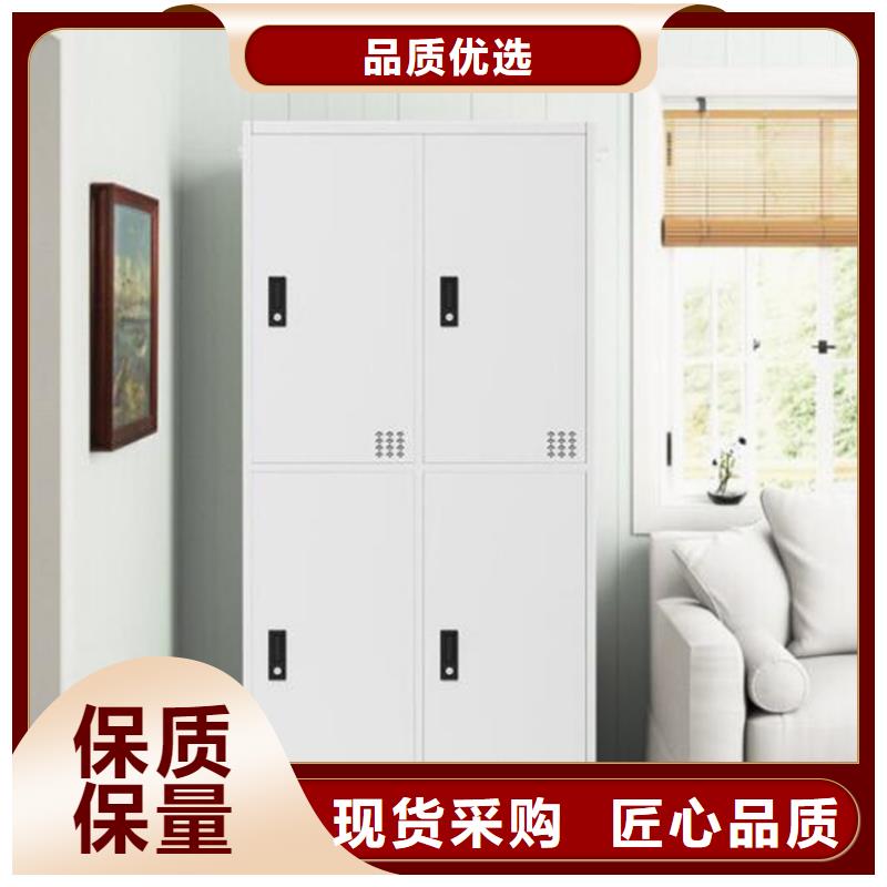 灵丘档案密集柜生产厂家
