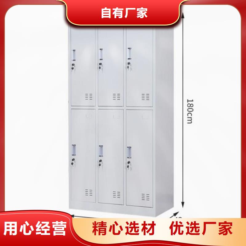 档案密集柜生产厂家
