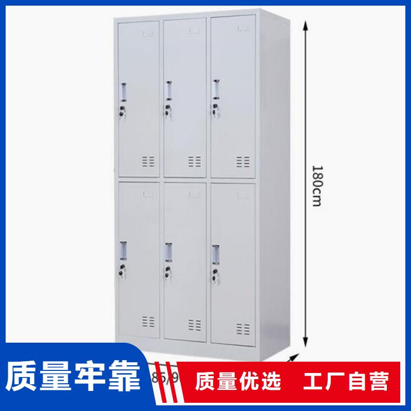 徐水钢制书包柜厂家发货