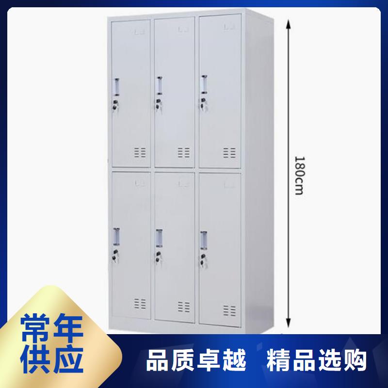 平顺县智能书包柜定做厂家