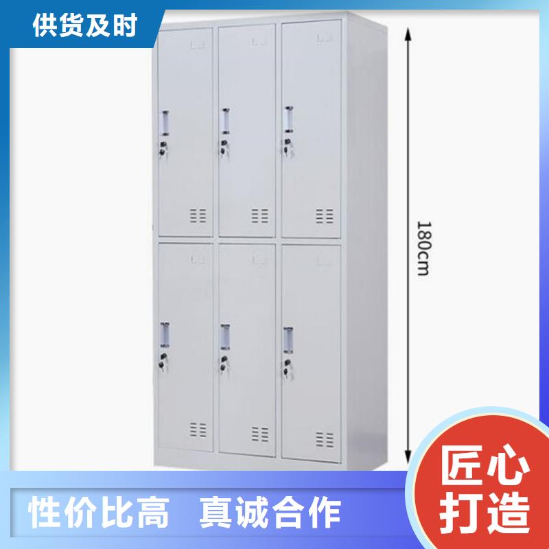 办公铁皮柜质量为主