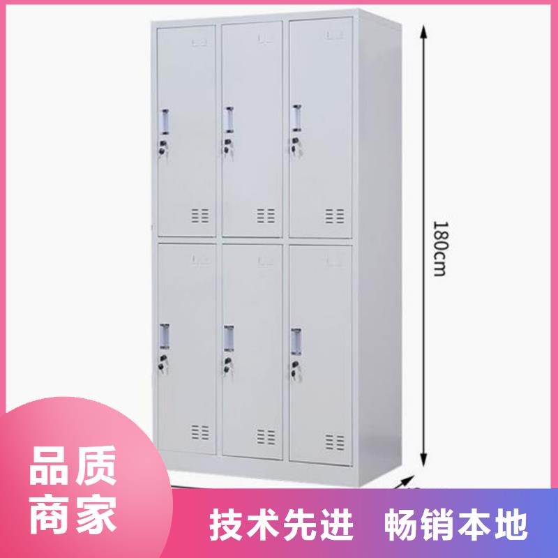 四方区教室书包柜定制工厂