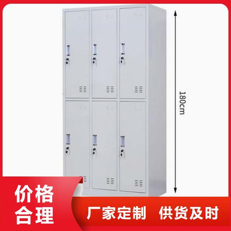 霍州档案铁皮柜定做