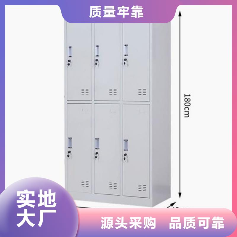 建昌县钢制储物柜批发