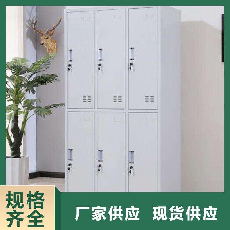 档案密集柜生产厂家